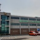 분당-119 이미지