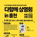 시청자미디어센터 이미지