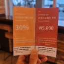(주)조은여행사 네이버블로그