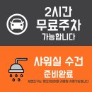 킥어스짐 이미지