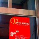 선사부짬뽕중화요리 이미지