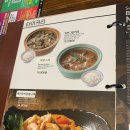 생어거스틴 이미지