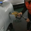 남부시장주유소 이미지