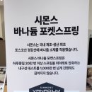 옹뷰티컬렉션