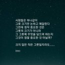 모카커피 이미지