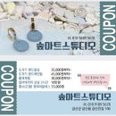 삼이야푸드 이미지