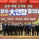 새시대 이미지