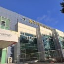 원주국민체육센터 수영장 이미지