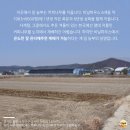 희정농장 이미지