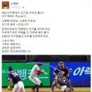 두산의원 이미지