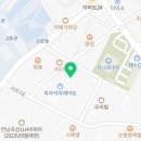 옥과회타운