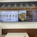 웅천북3로 이미지