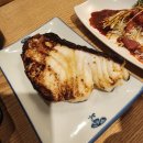 정필참치