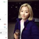 후스텔라