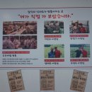 봉평떡방앗간 이미지