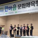 한마음가정의원 이미지