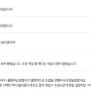 목동요양보호사교육원 이미지