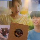 음악 로맨스 영화 태양의 노래 시사회 굿즈 후기 + 정지소 차학연 권한솔 무대인사 이찬혁 음악감독