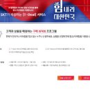 마케팅 - 해운대구 센텀중앙로 97 | 마케팅
