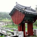 유등연지입구 이미지