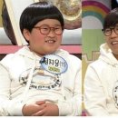 영재목장 이미지