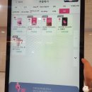 뚜레쥬르계명대동산 | 가성비 커피와 음료, 예쁜 컵까지! 동산병원 바나프레소