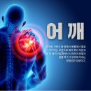 닥터본재활의학과의원 이미지
