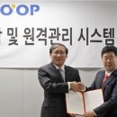 정상에너지㈜ 이미지