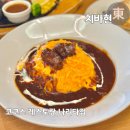 더이츠북 | 일본 나리타 맛집 코코스 레스토랑 메뉴 가격 방문 후기