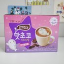 (주)투니스 이미지