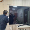 달동행정복지센터 이미지