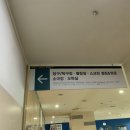 아하당구장 - 수영구 수미로 49 | 아하당구장