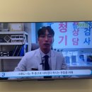 꼼꼼한 정밀 검사와 체계적인 사후 관리! 일산보청기 뉴히어링 보청기 고양센터 부모님 방문 후기