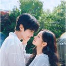 (주)지니드림 | ENA 새 월화 드라마 <그대에게 드림> 첫 방송 후기! 황인엽X이혜리 케미, 등장인물 및 로코 감성 분석