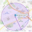 주공친절할인마트 이미지