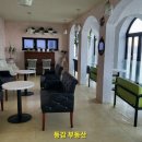 멤버스부동산공인중개사사무소 이미지