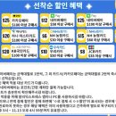 신용익스프레스 이미지