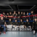 더아트복싱클럽 이미지