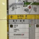 남천동 정암빌딩 이미지