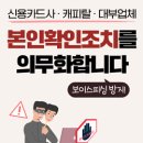 SG취업지원센터 이미지