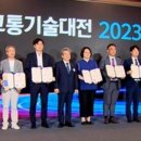 피제이와이컴퍼니 이미지