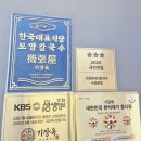 수원-1399 | 수원역 칼국수 맛집 기장옥샤브칼국수 수원본점 다녀온 후기