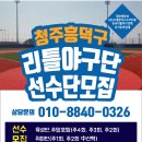 한솔이네 한옥 이미지