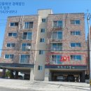 현덕면사무소 이미지