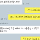테마PC 이미지