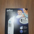 Braun 브라운체온계 미개봉품 Thermoscan 5 IRT 6030 이미지