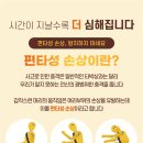 함한의원 이미지