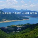충북리무진(주) 이미지