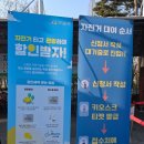 파스쿠찌 아산신정호점 이미지