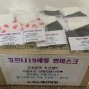 원불교은혜나눔센터 이미지